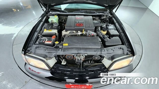 1997 Kia 엔터프라이즈