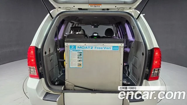 2013 Kia 카니발 R