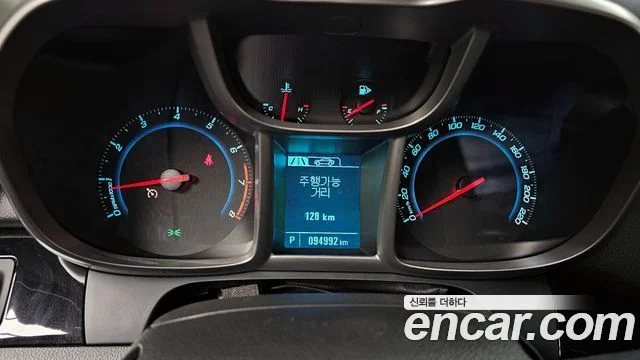 2015 Chevrolet Orlando