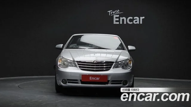 2008 Chrysler 뉴 세브링