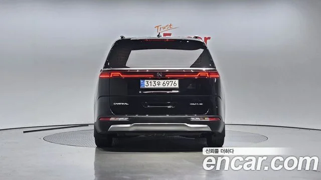 2022 Kia Carnival Gen.4