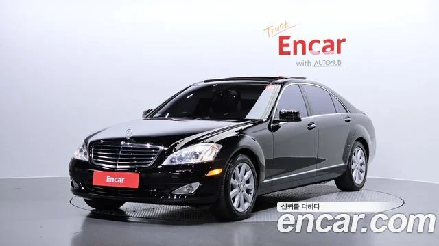 2007 Mercedes-Benz S-클래스 W221