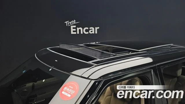 2015 Land Rover Range Rover Gen.4