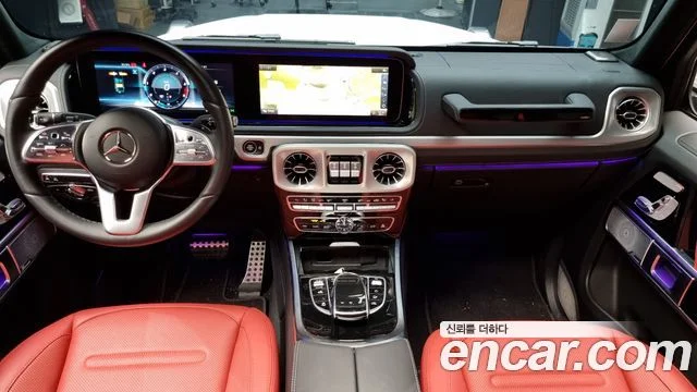 2023 Mercedes-Benz G-클래스 W463b