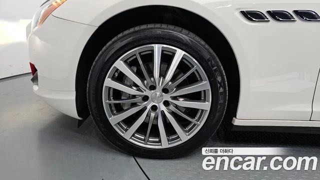 2016 Maserati 콰트로포르테