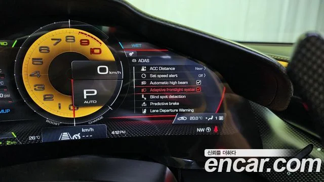 2024 Ferrari 296 GTS