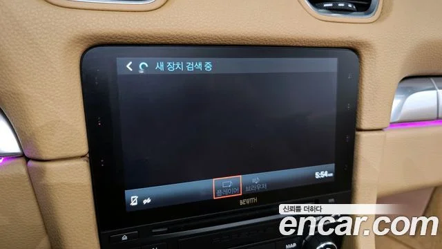 2017 Porsche 718 박스터