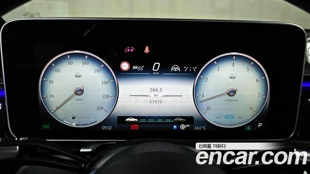 2022 Mercedes-Benz S-class W223