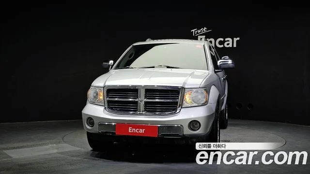 2007 닷지 듀랑고