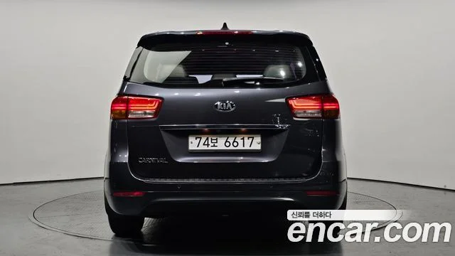 2015 Kia 올 뉴 카니발