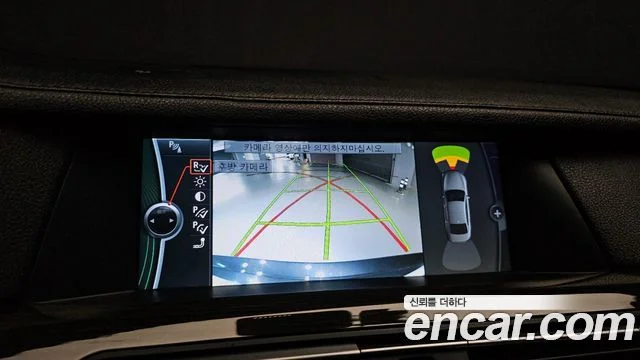 2011 BMW 7 Series (F01)