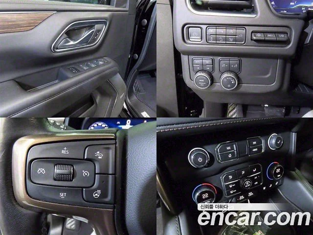 2022 Chevrolet 타호