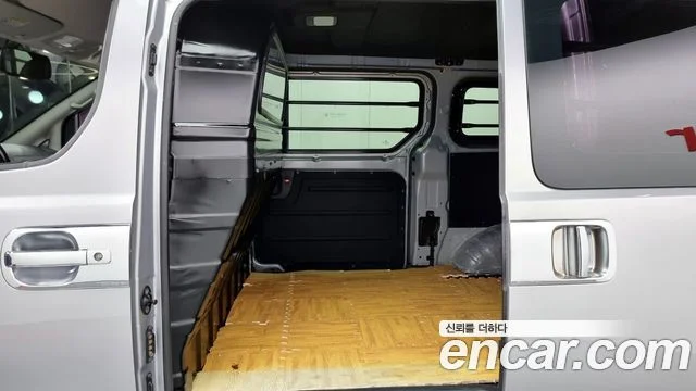 2020 Hyundai Grand Starex (New)