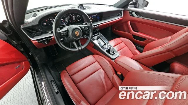 2020 Porsche 911 (992)