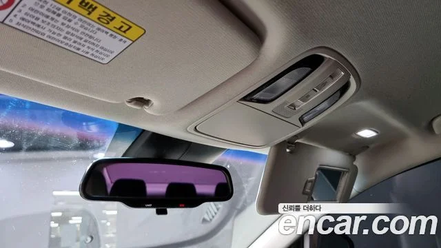 2020 Kia K7 프리미어