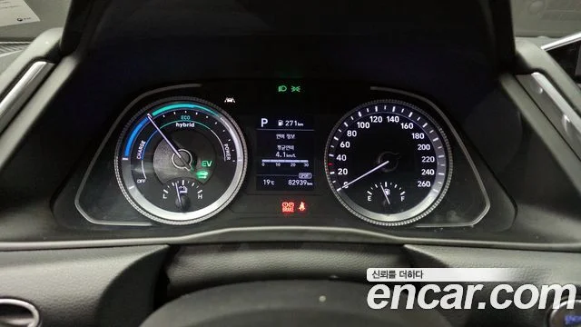 2020 Hyundai 쏘나타 하이브리드 (DN8)