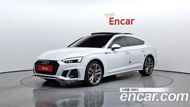 2020 Audi A5 (F5)