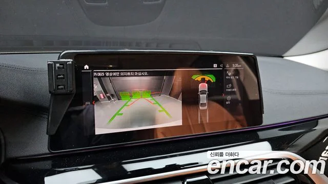 2020 BMW 5 Series (G30)