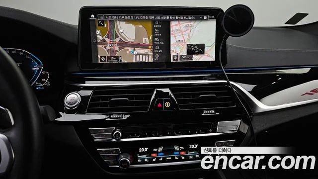 2023 BMW 5 Series (G30)