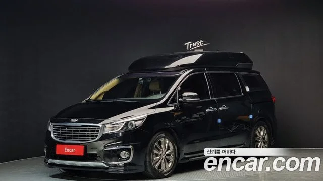 2015 Kia 올 뉴 카니발