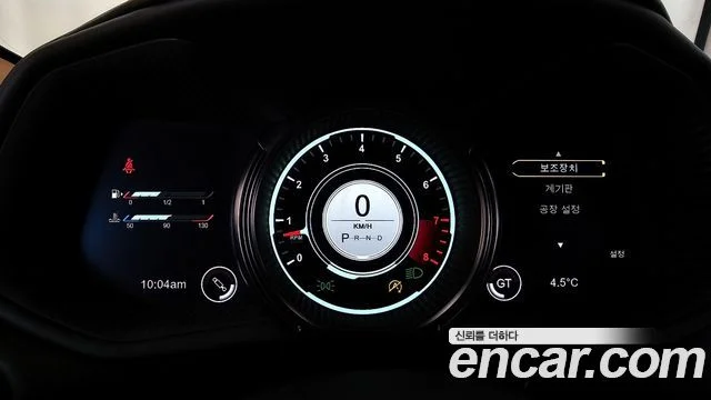 2017 Aston Martin DB11