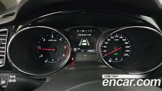2015 Kia 올 뉴 카니발