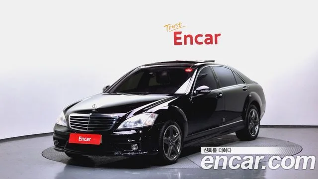 2006 Mercedes-Benz S-클래스 W221