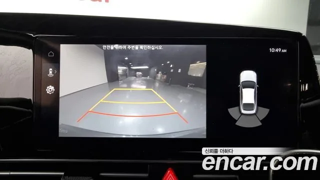 2023 Hyundai Avante (CN7)