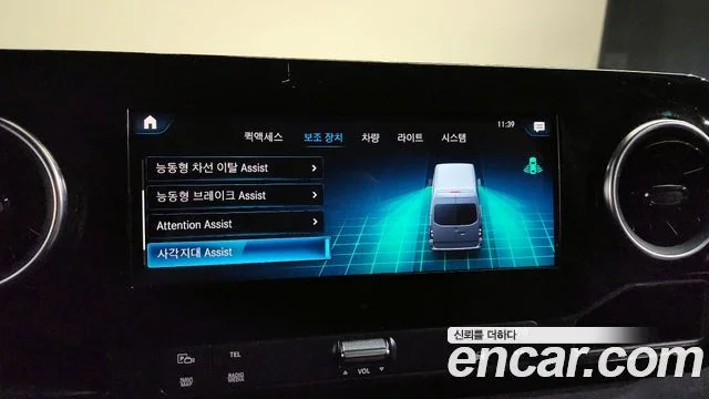 2022 Mercedes-Benz 스프린터