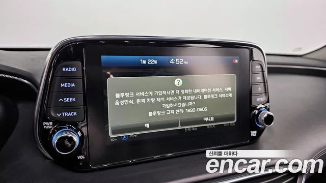 2019 Hyundai 싼타페 TM