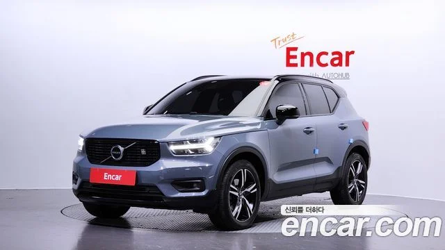 2020 Volvo XC40