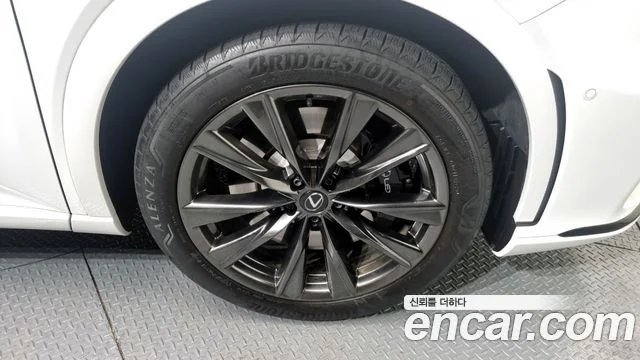 2023 Lexus RX500h 5세대