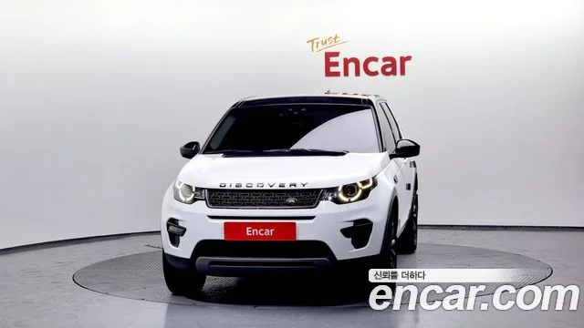 2017 Land Rover 디스커버리 스포츠