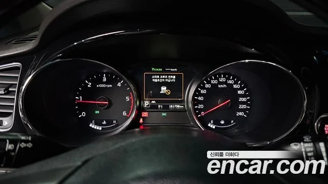 2017 Kia 올 뉴 카니발