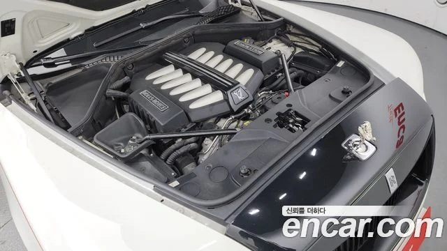 2015 Rolls-Royce 레이스