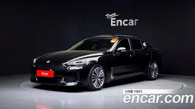 2017 Kia Stinger
