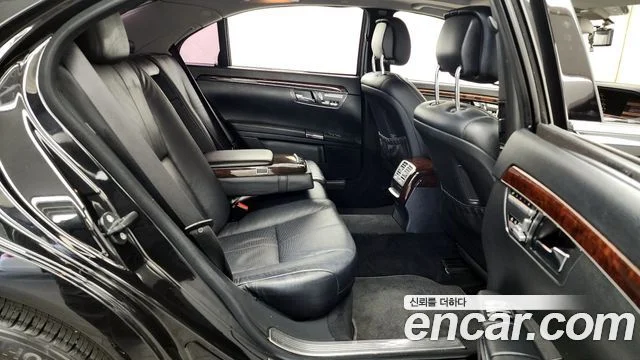 2005 Mercedes-Benz S-클래스 W221