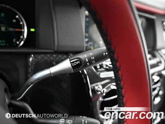 2024 Rolls-Royce 컬리넌