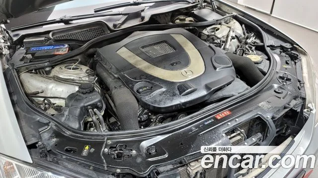 2008 Mercedes-Benz S-클래스 W221