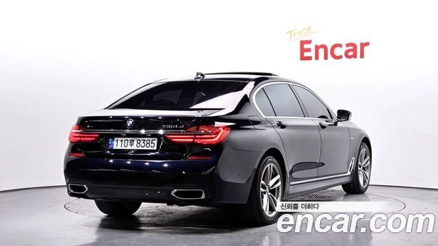 2017 BMW 7 Series (G11)