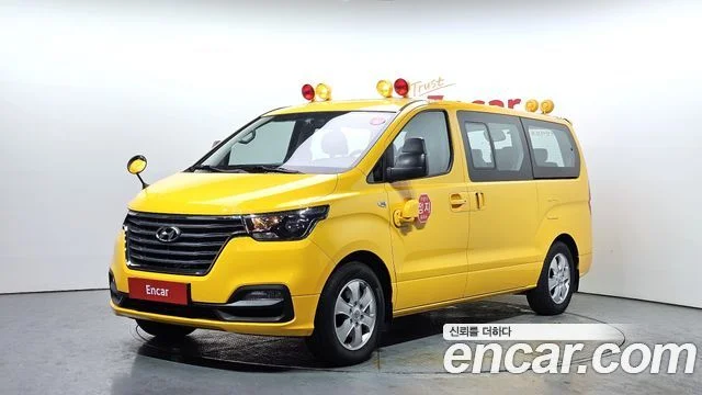 2020 Hyundai Grand Starex (New)