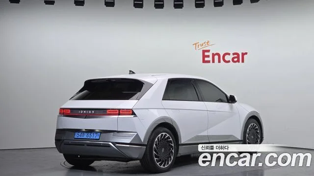 2022 Hyundai 아이오닉5