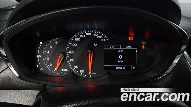 2019 Chevrolet Trax (New)