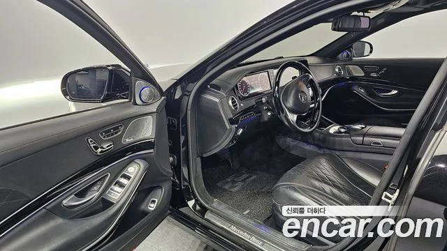 2015 Mercedes-Benz S-클래스 W222