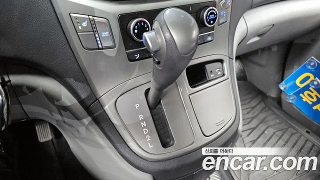 2018 Hyundai Grand Starex (New)