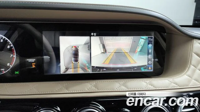 2020 Mercedes-Benz S-클래스 W222