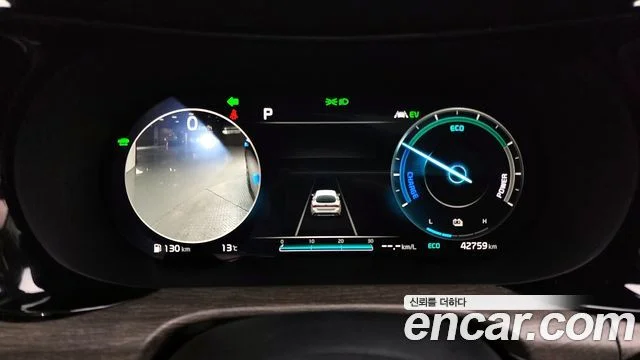 2020 Kia K5 하이브리드 3세대