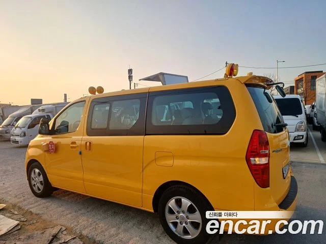 2020 Hyundai Grand Starex (New)