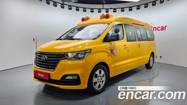 2019 Hyundai Grand Starex (New)
