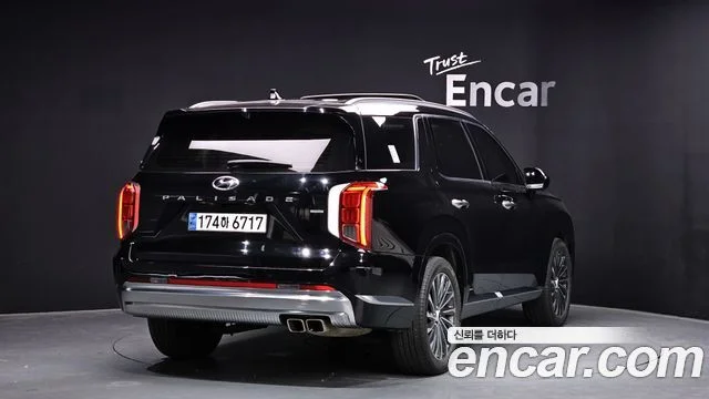 2023 Hyundai Palisade (New)